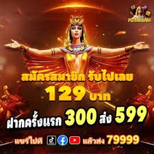 Perbandingan kecepatan loading aplikasi asianbet88 vs browser mobile